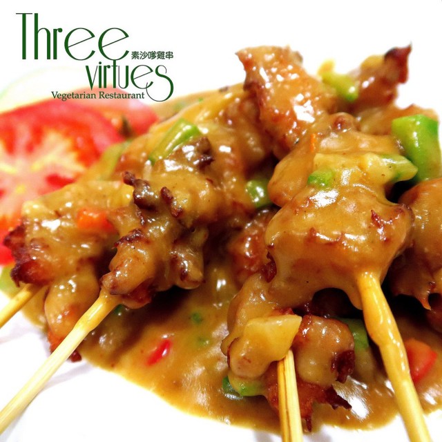 超勁好食，好味過肉呀！！！