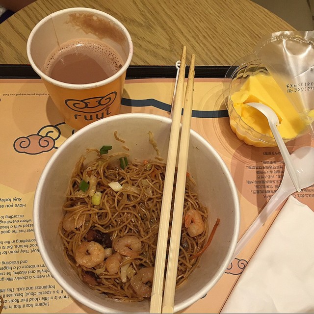Fried Noodle