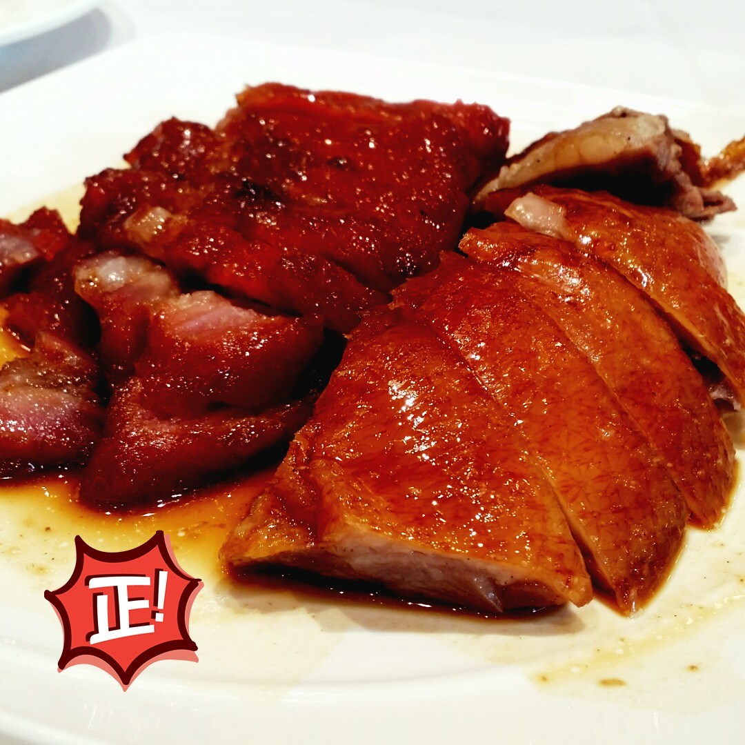 蜜汁叉烧拼烧鸭 - 香港深水埗的稻香 | openrice 香港开饭喇