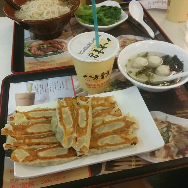 黃金咖喱鍋貼餐