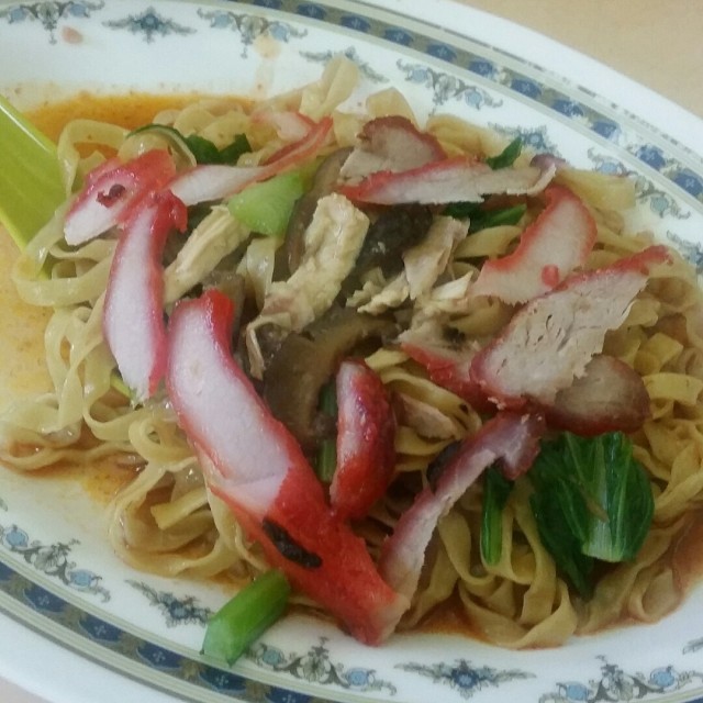 Wanton Noodles