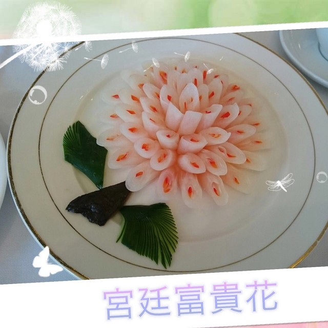 宮廷富貴花