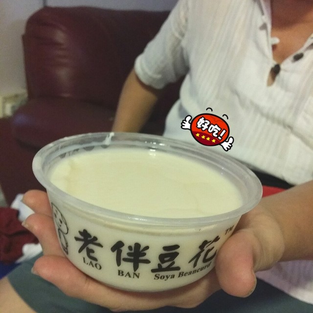 Soya Beancurd