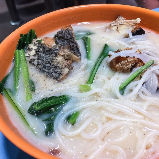 Fish Head Bee Hoon