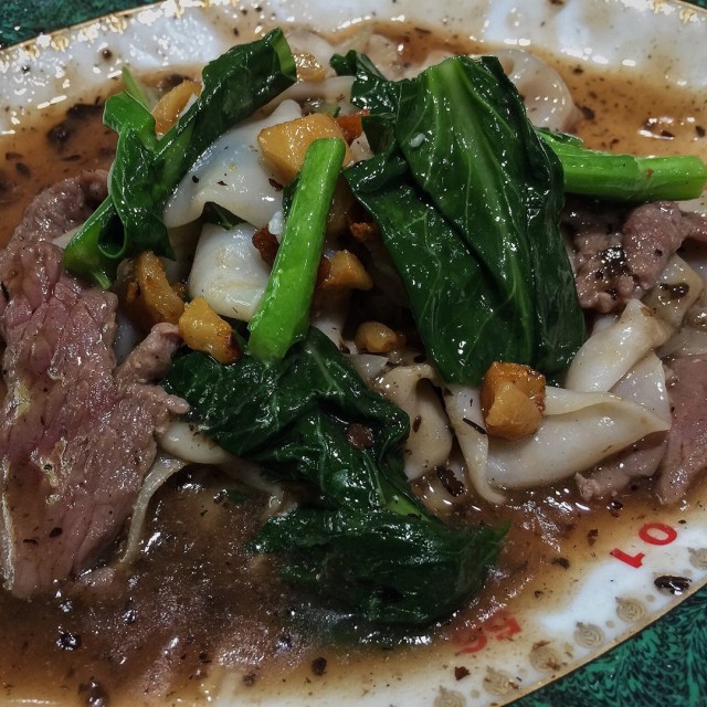 Beef HorFun with crispy Pork Lard