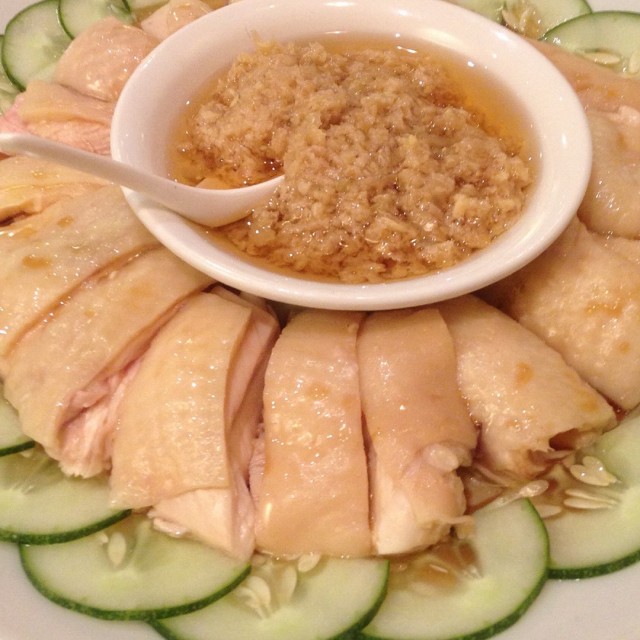 Samsui Ginger Chicken