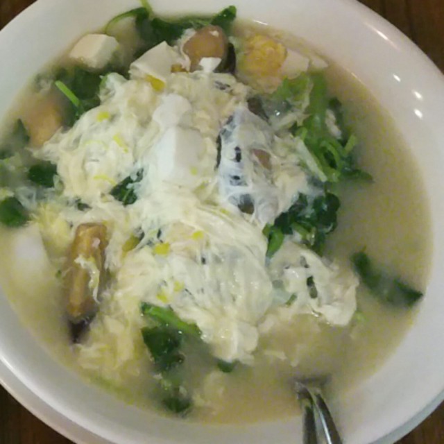 Poached Spinach With Eggs