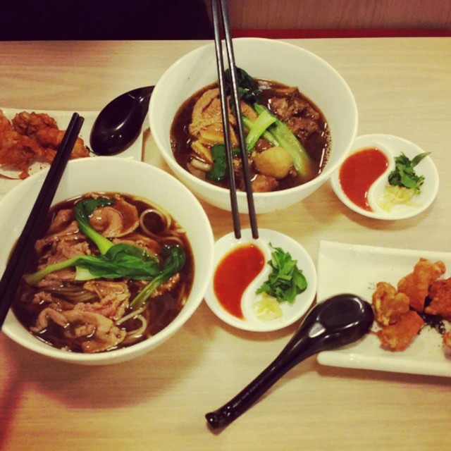 Hock Lam Beef Noodle