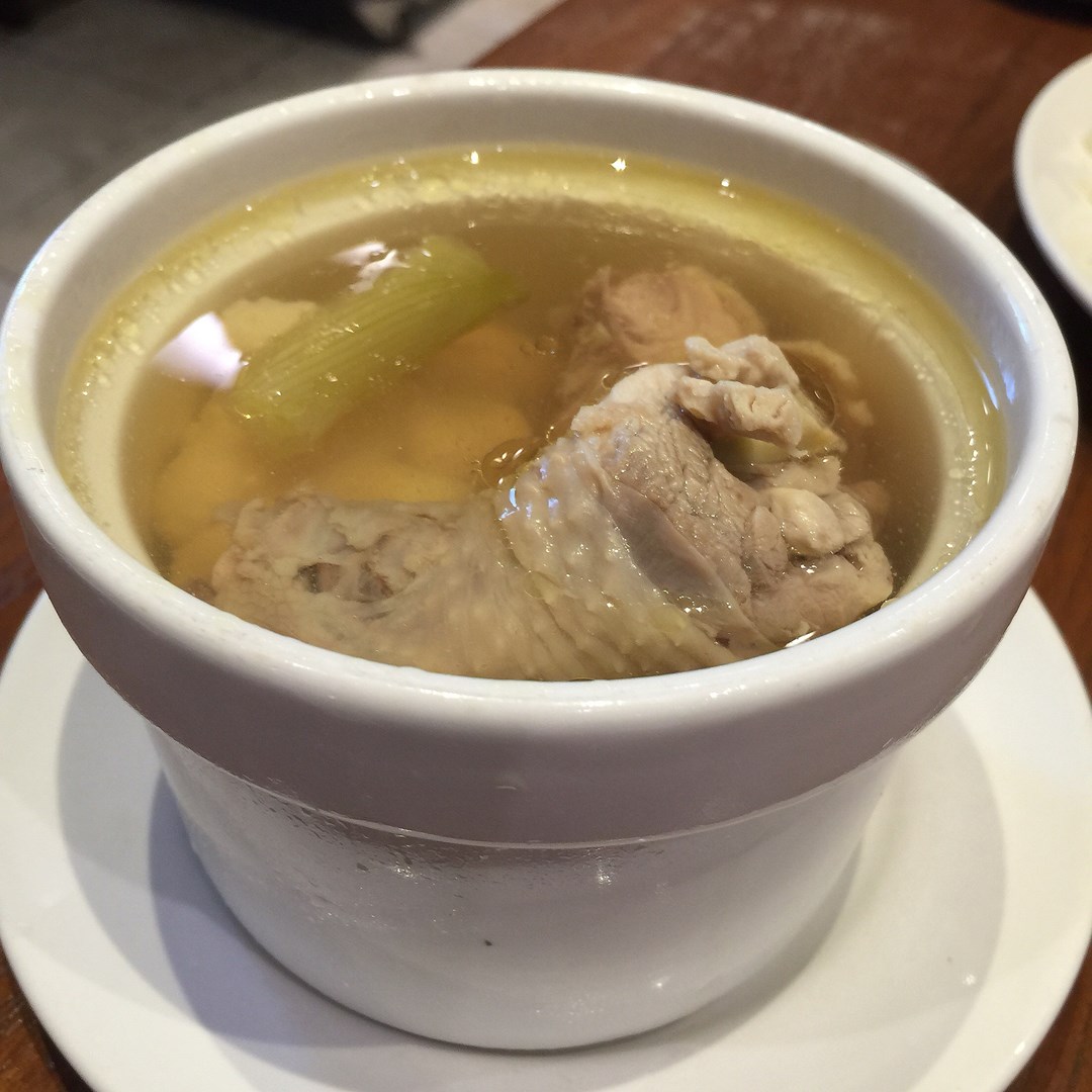 Steamed Chicken Soup Din Tai Fung S Photo In Jurong East Singapore Openrice Singapore