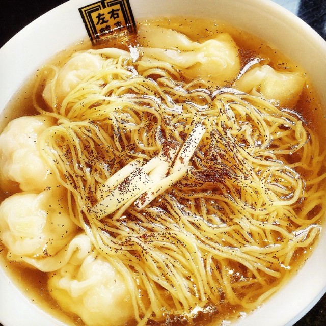 虾籽鲜虾云吞面