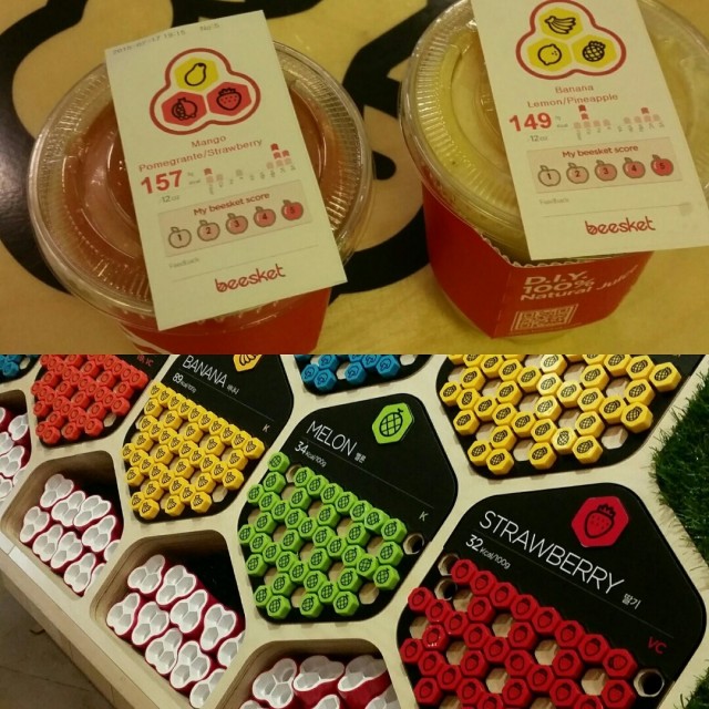 Fruits juice