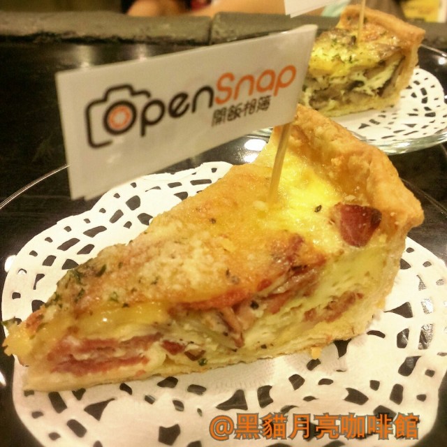 培根洋蔥奶香鹹派