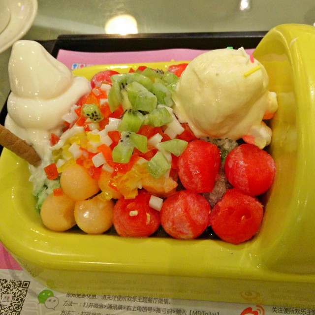 Fruit Ice Cream Juice