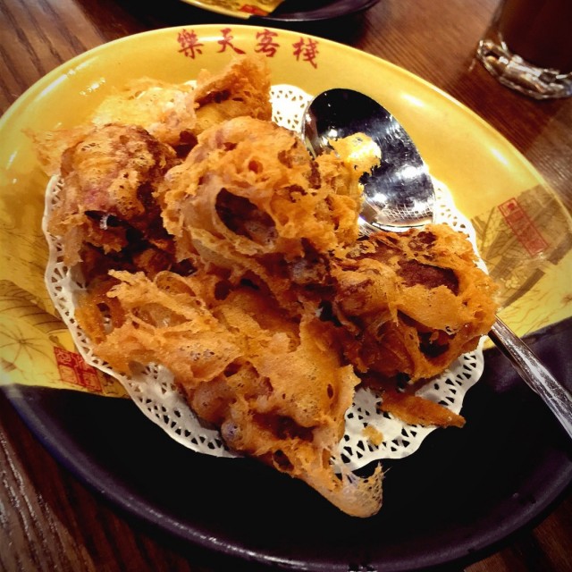炸蝦棗