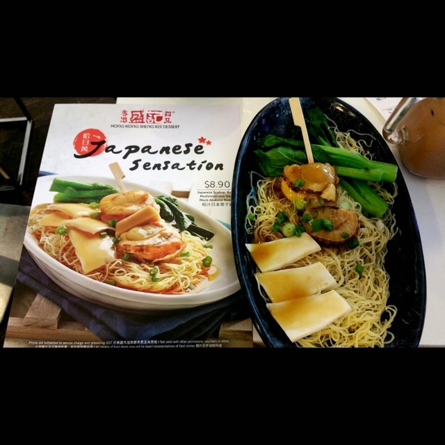 Japanese Sensation Noodles 