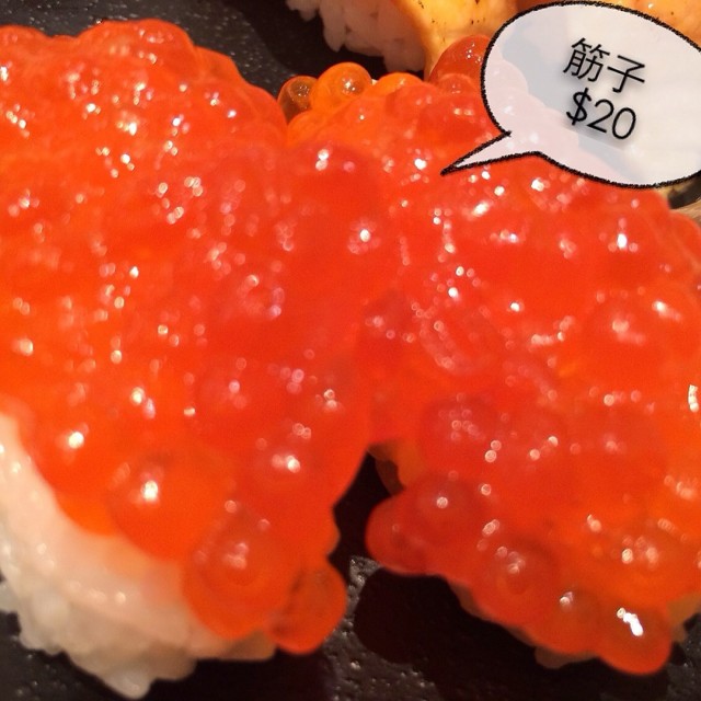 筋子壽司