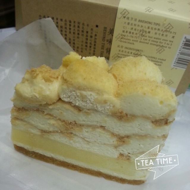 木糠布甸蛋糕