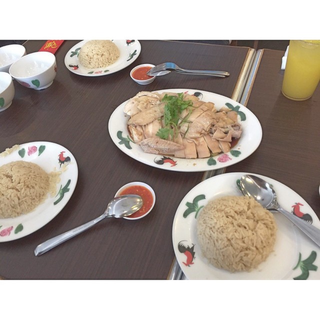 Chicken Rice
