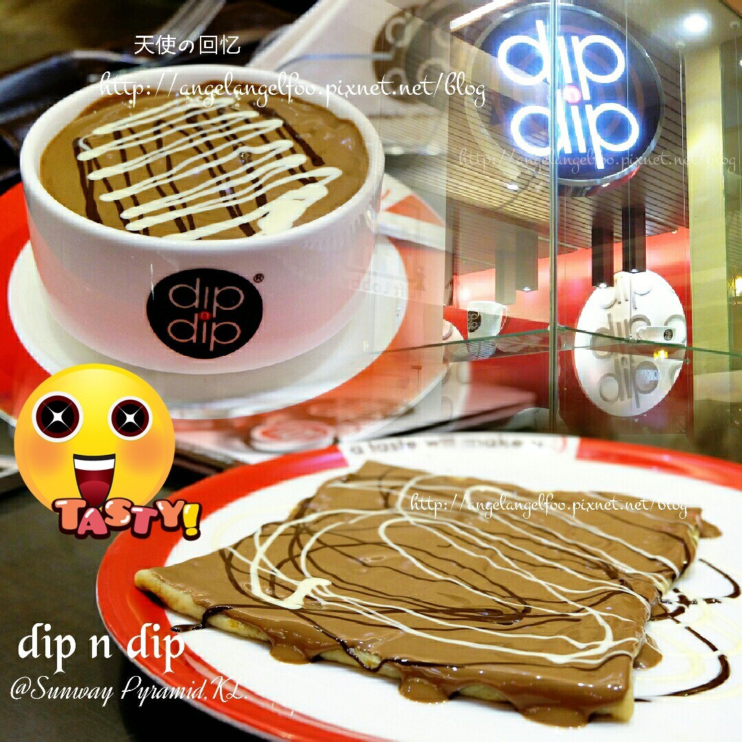 Crunchy Ice Cream Tripie Chocolate Crepe Dip N Dip S Photo In Bandar Sunway Klang Valley Openrice Malaysia