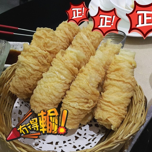 炸響鈴