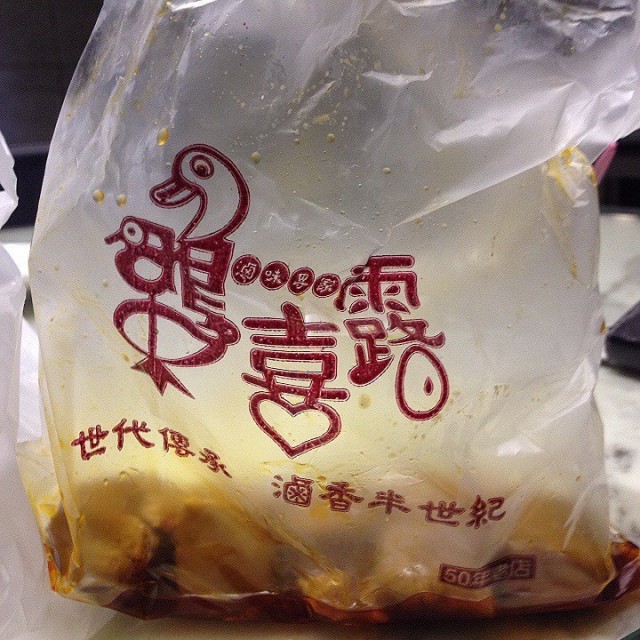滷豆乾
