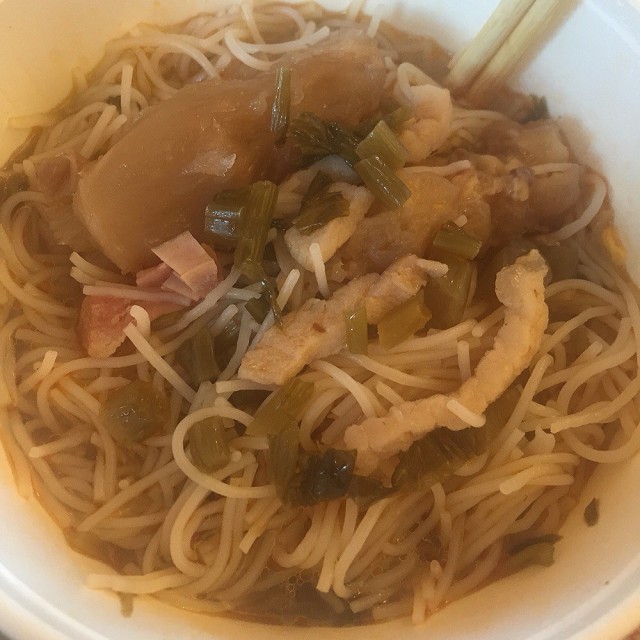 三𩠌米