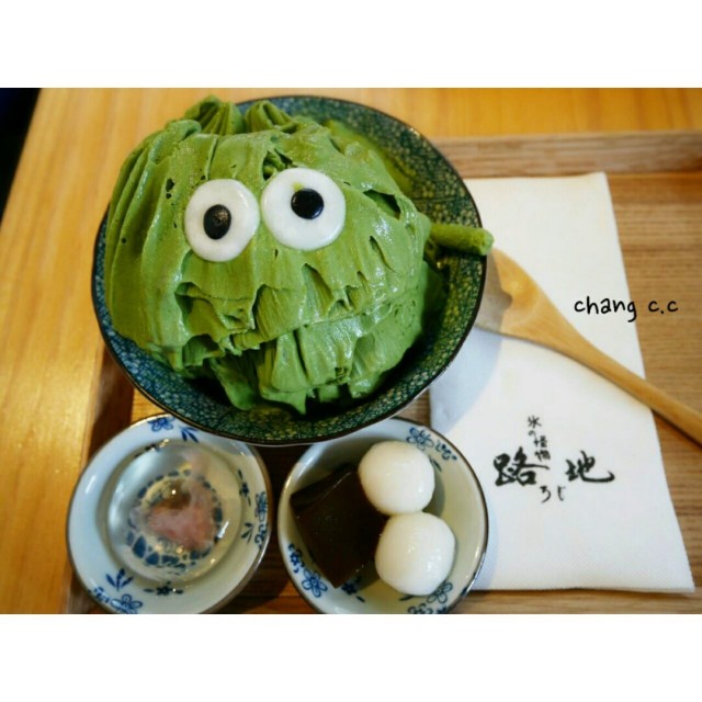 非常有話題的冰