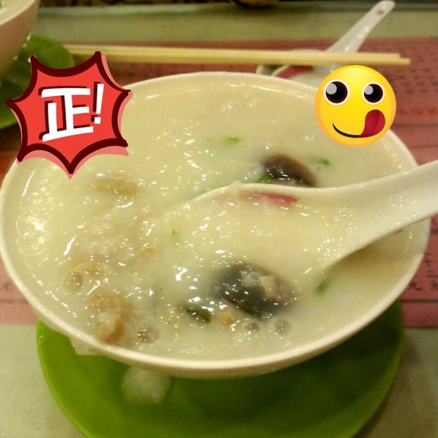 粥底绵密带米香,採用優質皮蛋,口感較彈牙。