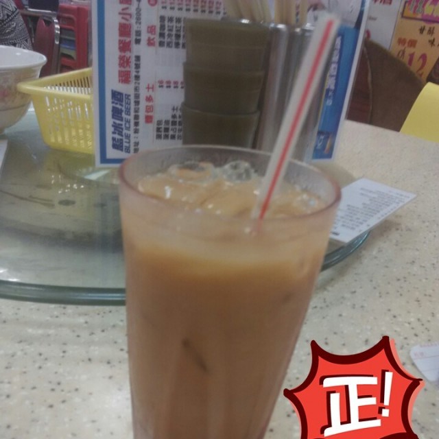 冻奶茶