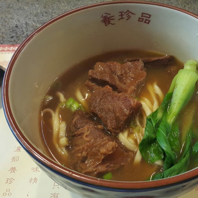 招牌牛肉面