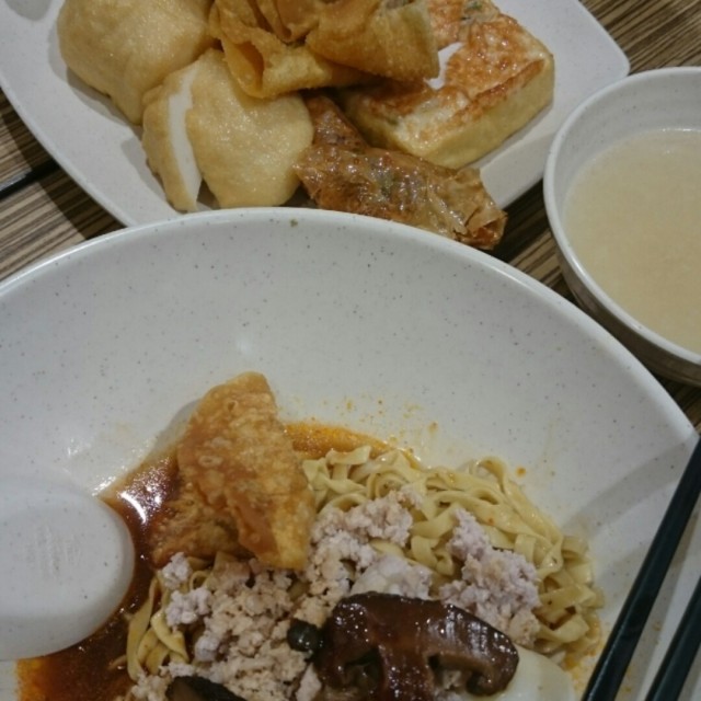 Dry Minced Meat U-Mian