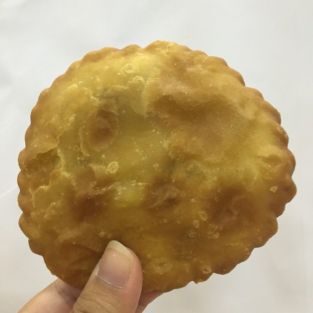 Deep Fried Potato Puff