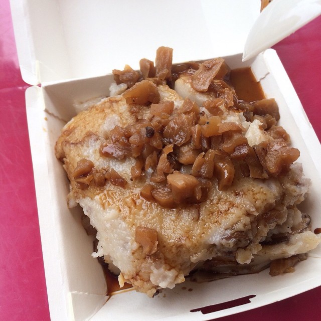 肉粿