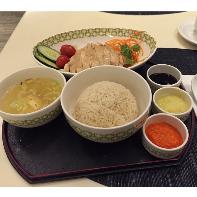 Hainanese Chicken Rice