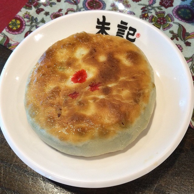 韭菜餡餅ˊ