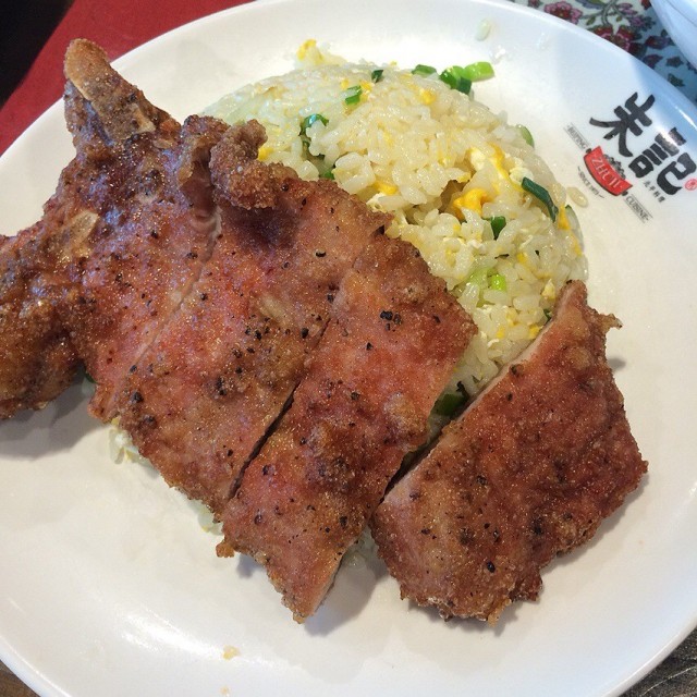 炸排骨蛋炒飯
