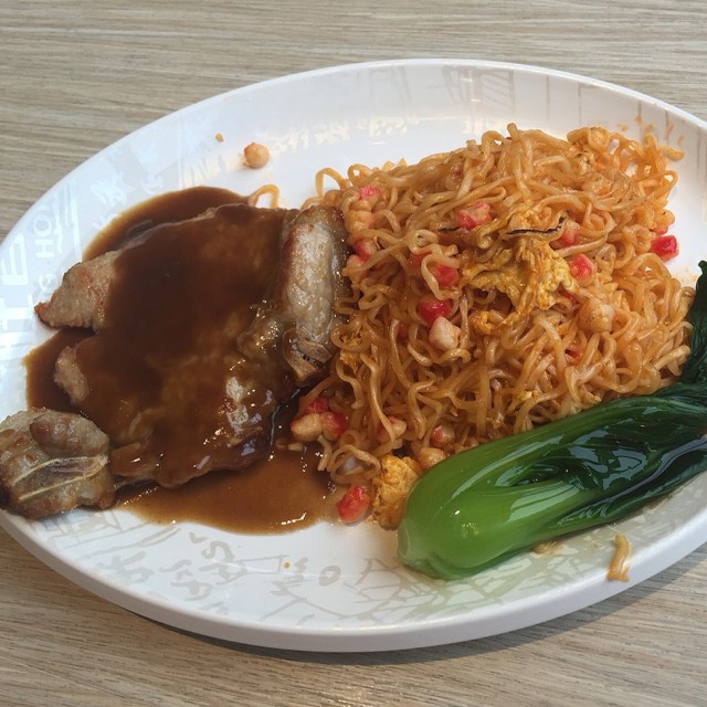 Macau Noodles with Pork Chop