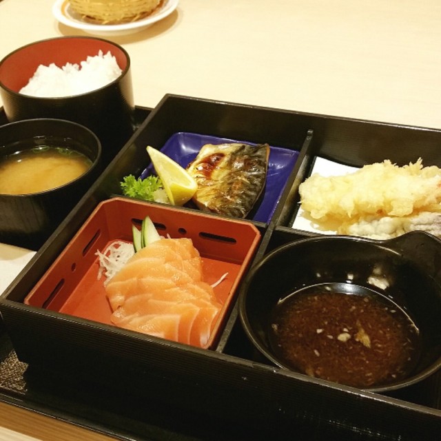 Ichiban Bento Set