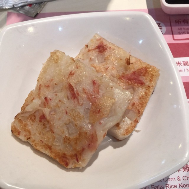 蘿蔔糕