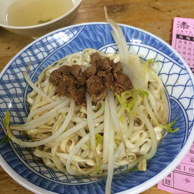 蒜泥乾麵