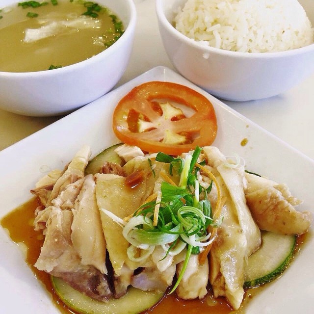 Chicken Rice