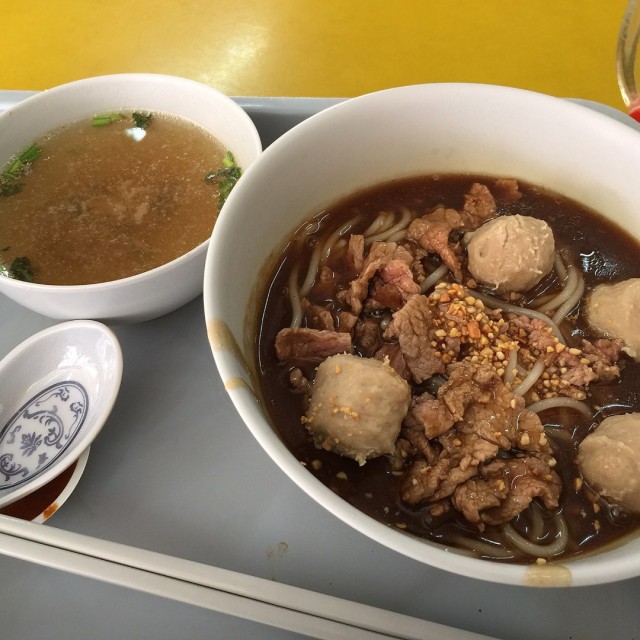 Beef Noodles