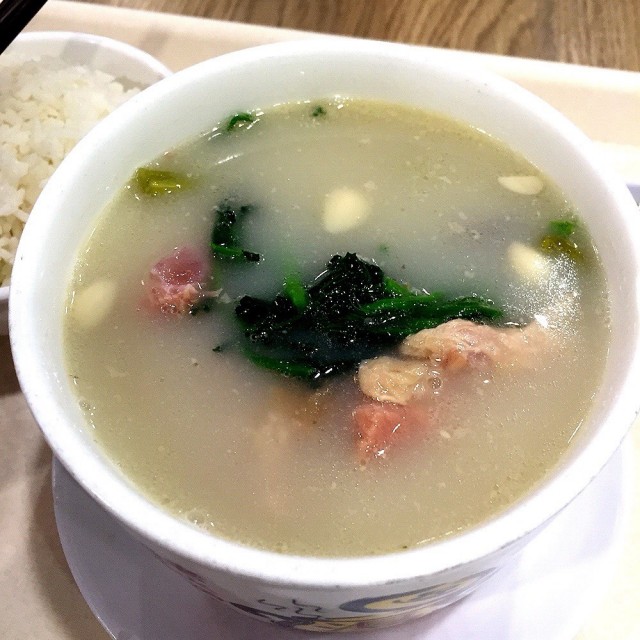Watercress Pork Ribs Soup