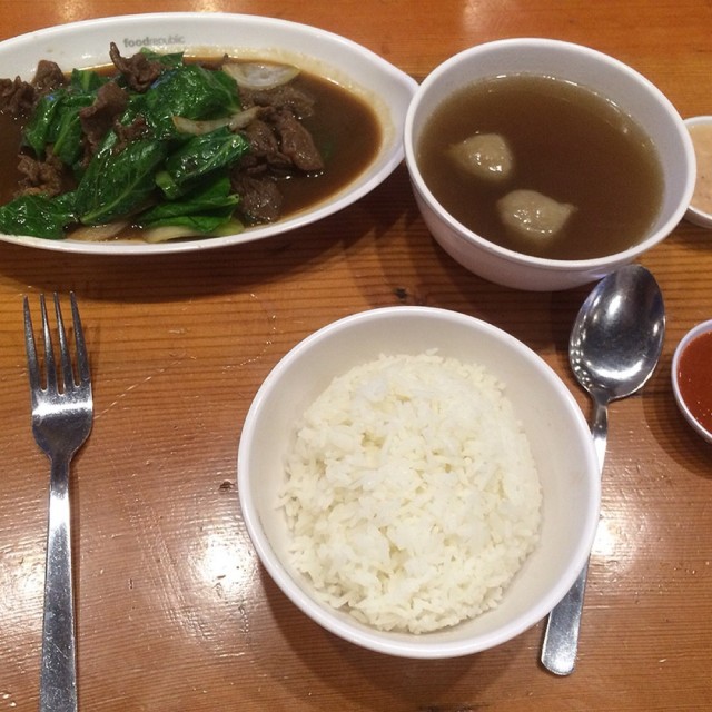 Beef Rice Set