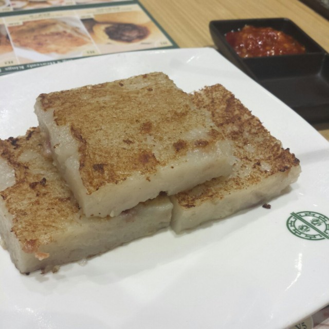 Pan Fried Carrot Cake 香煎萝卜糕