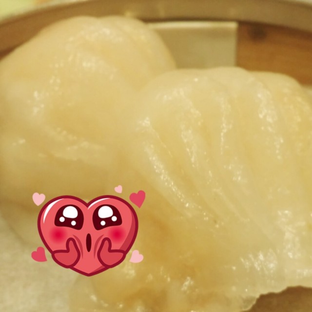 虾饺