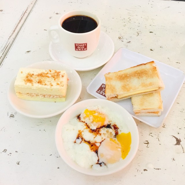 Traditional Kaya Butter Toast Set & Peanut Butter Cake