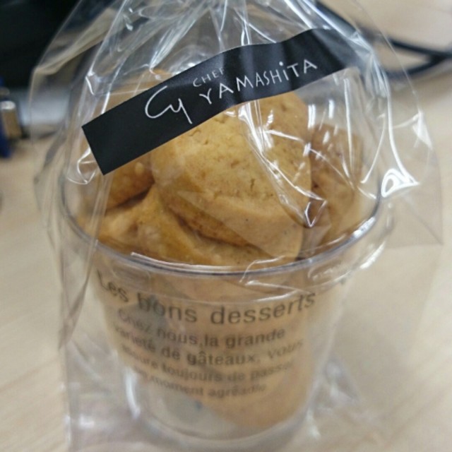 Cookies