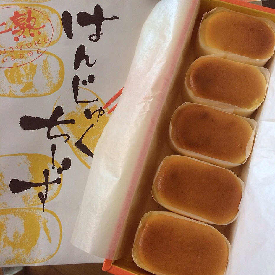 cheese cake - Hanjuku Kobo (Cameron Road)'s photo in Tsim Sha Tsui Hong  Kong | OpenRice Hong Kong