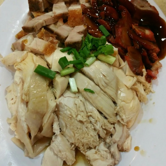 Hainanese Chicken Rice